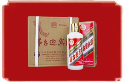 遵义烟酒回收茅台迎宾酒.jpg